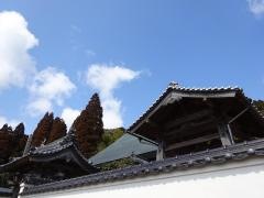 照鏡山八塔寺