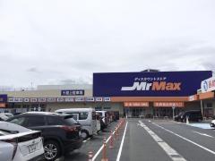 ＭｒＭａｘ　柳井店