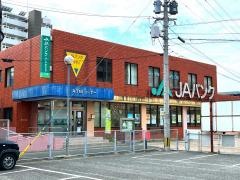 ＪＡ糸島波多江支店