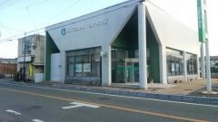 筑後信用金庫羽犬塚支店