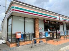 セブンイレブン　うきはバイパス店