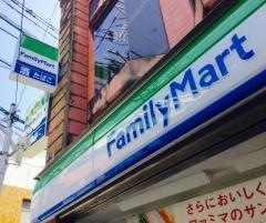 ファミリーマート　麹屋店