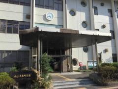 新上五島町役場