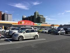 ダイレックス　萩原店