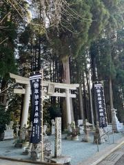 草部吉見神社