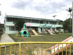 のぐさ保育園