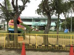 のぐさ保育園