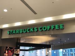 スターバックスコーヒー　ピオレ姫路４階店
