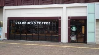 スターバックスコーヒー　ピオレ姫路４階店