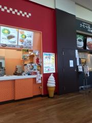 スガキヤ　カーマ名古屋城北店