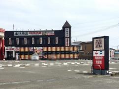 カルビ大将　名取大橋店