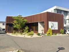 ぶり八