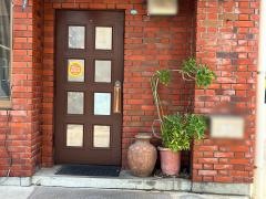 おはこ