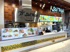 ジャイタイ　沖縄ライカム店