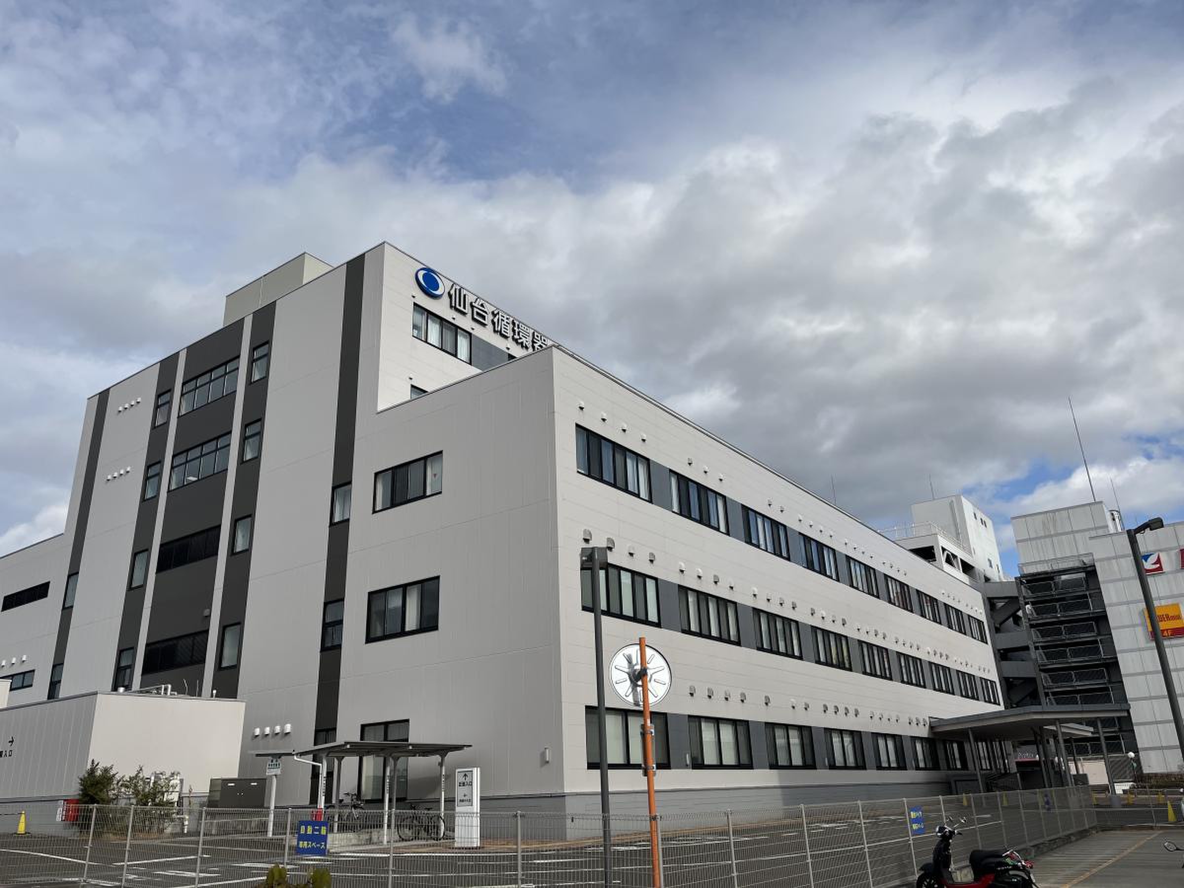 仙台 循環 器 病 センター