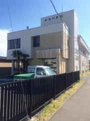 中川内科外科医院