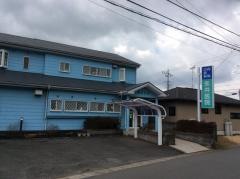 永井医院