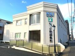 みずき整形外科医院