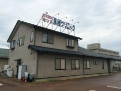 鳥居クリニック