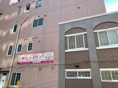 飯田レディースクリニック