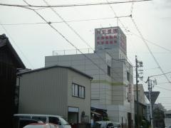 井澤医院