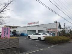 武田産婦人科