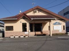 晴峰動物病院