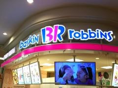 サーティワンアイスクリーム　ＦＫＤインターパーク店
