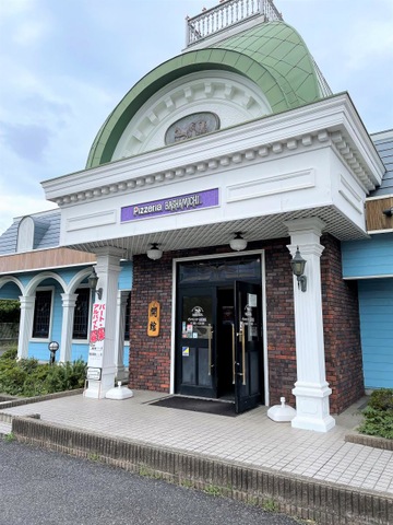 ピッツェリア馬車道 草加谷塚店／ホームメイト