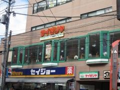 サイゼリヤ　方南町駅前店