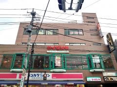 サイゼリヤ　方南町駅前店