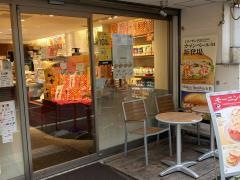 ドトールコーヒーショップ　中延駅前店