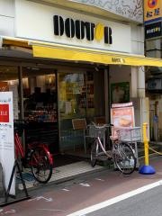 ドトールコーヒーショップ　中延駅前店