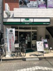 珈琲館　浜田山店