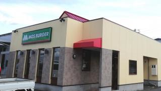 モスバーガー　伊那春近店