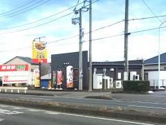 ＣｏＣｏ壱番屋　御殿場ぐみ沢店