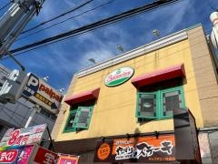 サイゼリヤ　ポップタウン住道店