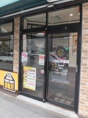 ＣｏＣｏ壱番屋　福山駅前店
