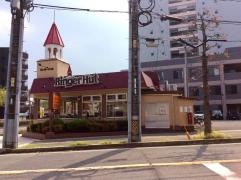 リンガーハット　下関唐戸店