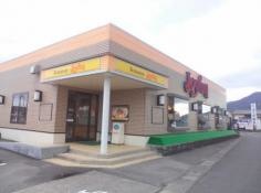 ジョイフル　伊万里中央店