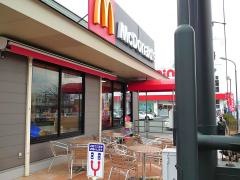 マクドナルド　熊本平成大通り店