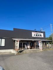 丸亀製麺　常滑店