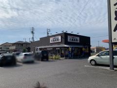 丸亀製麺　常滑店