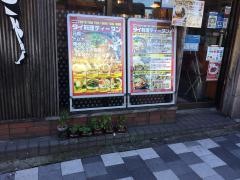 タイ国ラーメンティーヌン西早稲田店