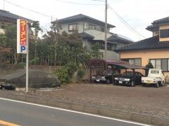 ラーメン大宝