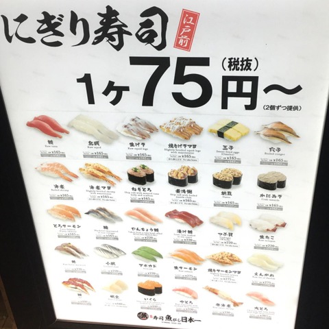 メニュー 画像4