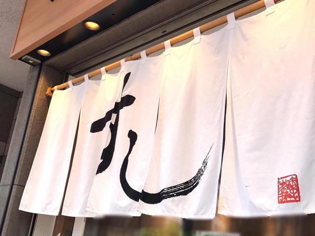 設備 画像5