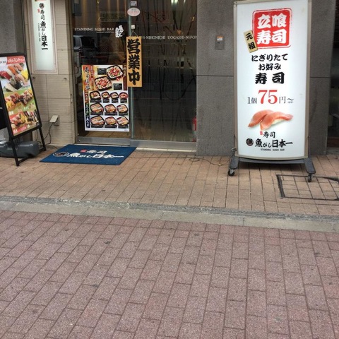 雰囲気 画像7