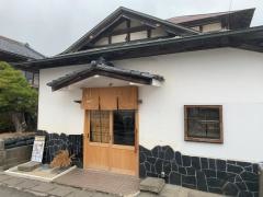 さんくるげ