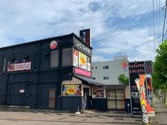ソウル本家